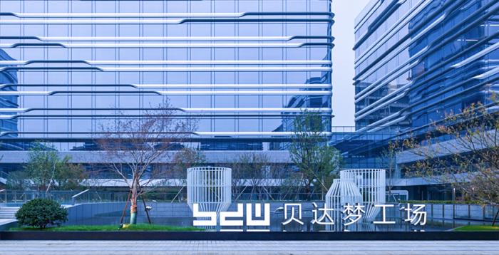 谈及设立贝达梦工场的初衷,夏磊解释称,生物医药行业有几个明显的产
