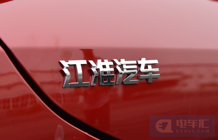 江淮汽车将与CBAK能源科技合作生产46800电池