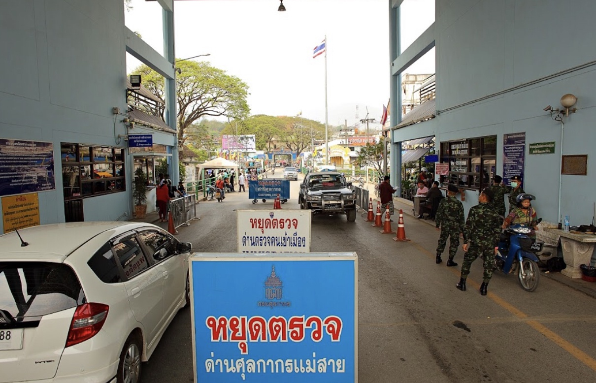 泰缅一主要边境口岸暂时关闭 官方未透露是否与缅甸政局有关