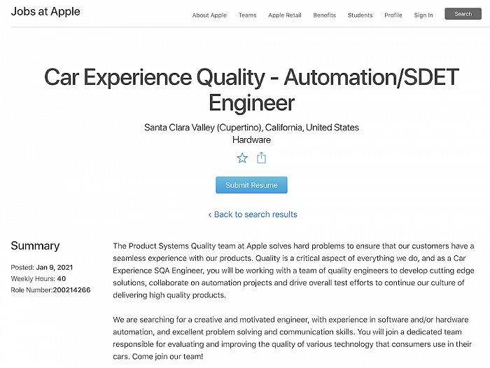 ▲苹果在SPG团队招聘工程师