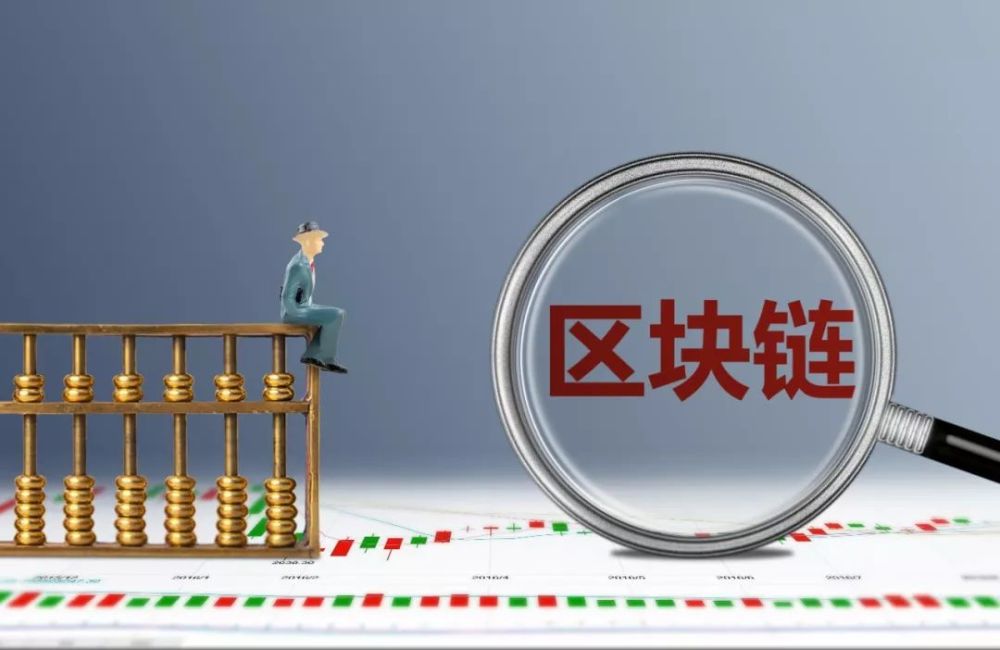 2020年钱包金融_Trust钱包与传统金融的融合：未来金融趋势的探索_钱包金融2021