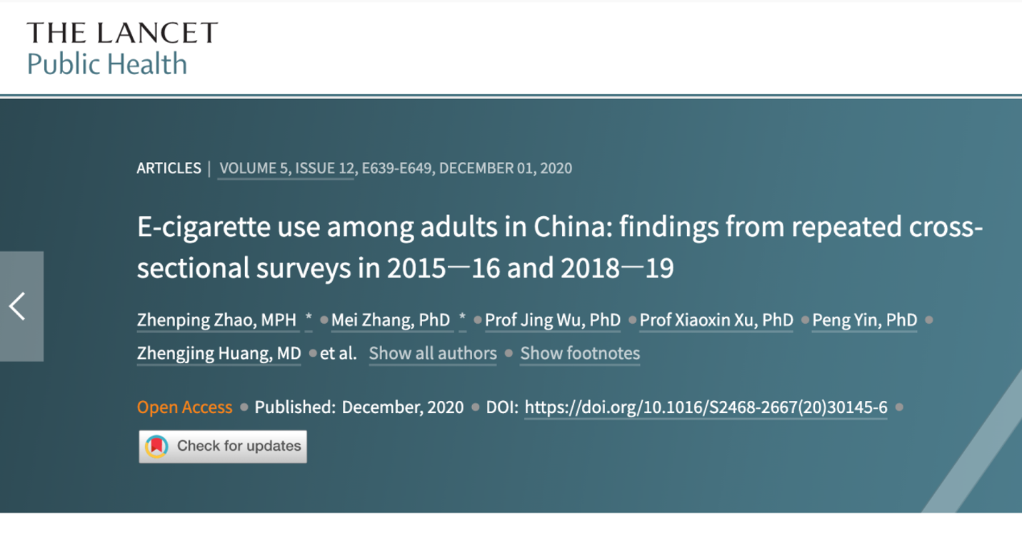 中国电子烟用户从哪来？中国疾控中心：97%是男性，超96%是烟民