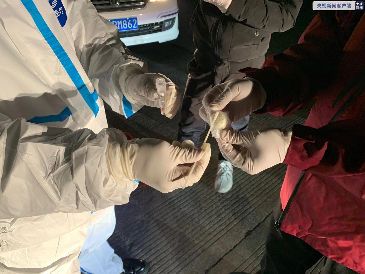 涉疫奶枣样本流入浙江绍兴嵊州市 样本检测均为阴性