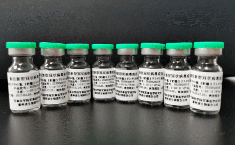 今日药闻康希诺生物新冠疫苗成功达到预设安全标准