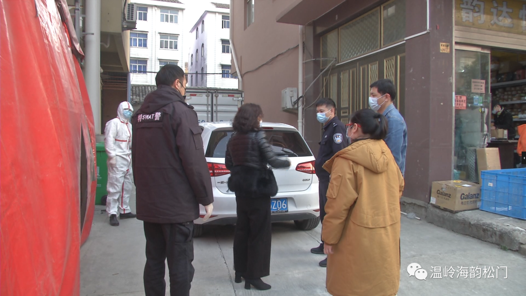 违反规定浙江一返乡女子被强制集中隔离