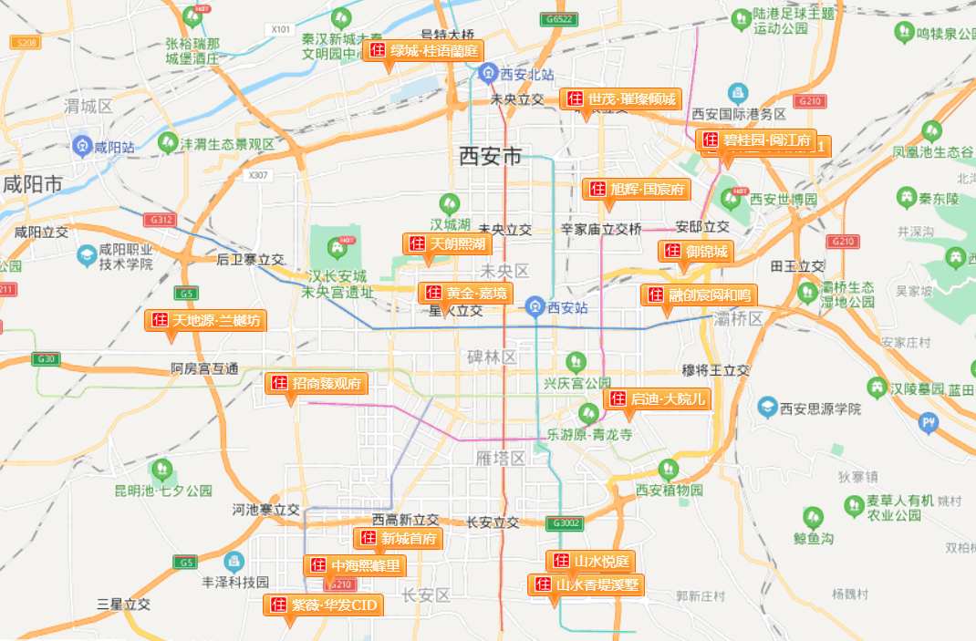 西安房排行_榜单2021年4月西安检察新媒体排行榜(2)
