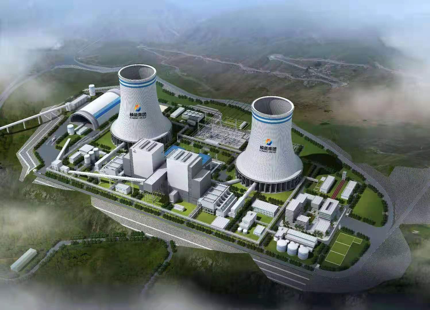 榆能杨伙盘煤电一体化电厂项目效果图&nbsp