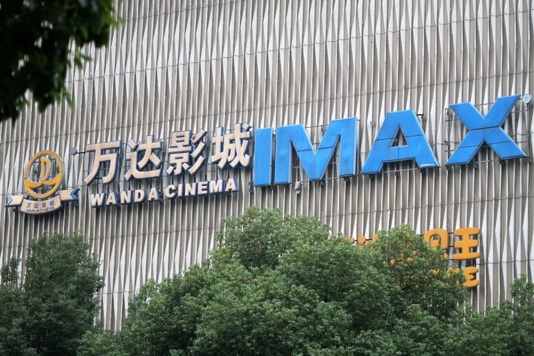 《唐探3》或成“春节档”票房冠军 万达电影的春天来了？