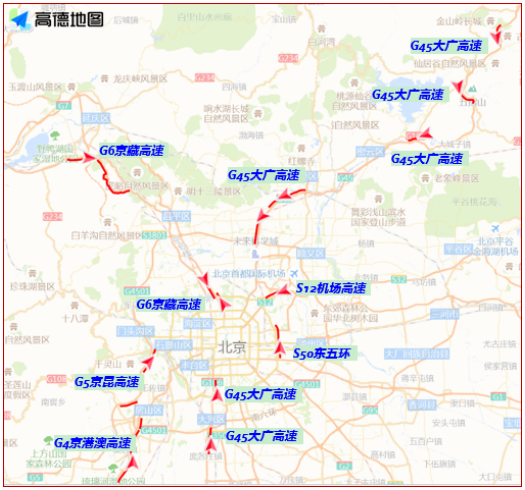 北京滑雪场等将成假期交通热点 明日起连续7天尾号不限行