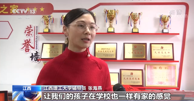 怒懟大連盧書記誌願小夥回應