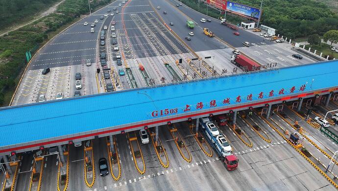 逢节就堵的g1503高东收费站春节假期还有拥堵吗警方预测会