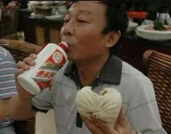 A股大红包：茅台大涨6%、中信高呼干到3000 “茅指数”狂飙