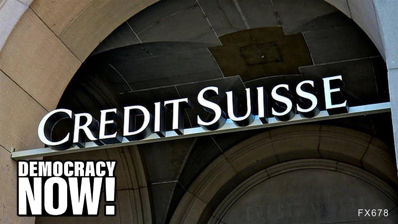 瑞士信贷：三大因素或引发欧美股市抛售