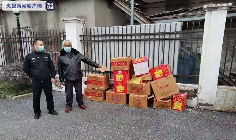 男男小说肉_极品视觉盛宴_狼人伊人