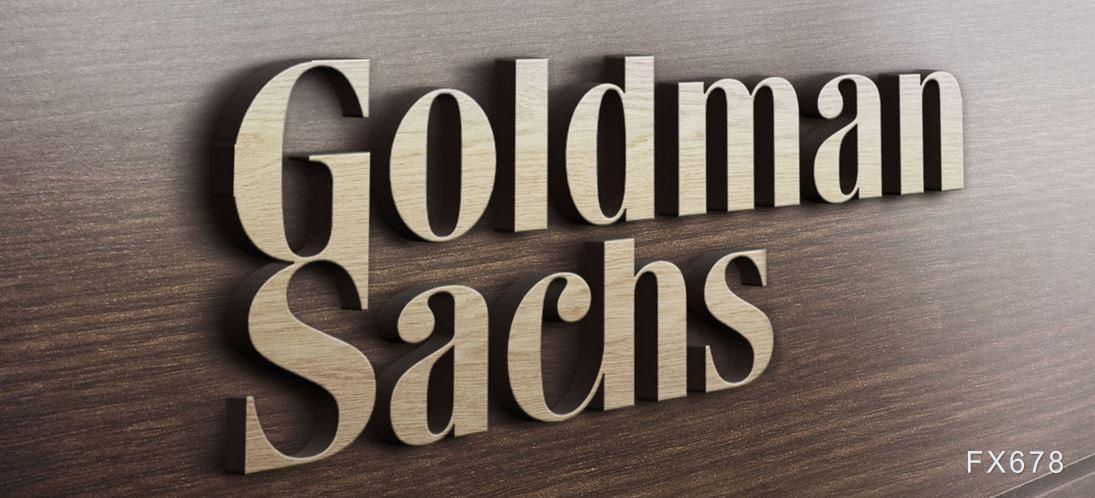 高盛：上调美国GDP预期，预计拜登纾困法案规模将达到1.5万亿美元