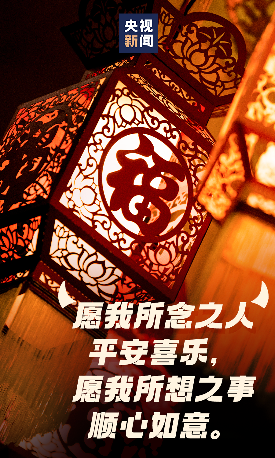 牛年春节朋友圈发什么新春祝福文案来啦