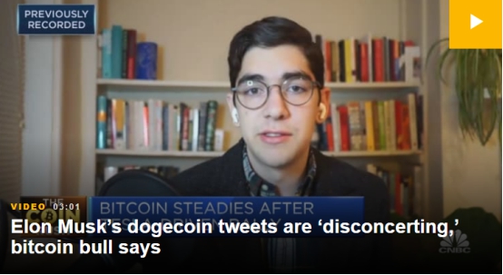 比特币多头：马斯克关于狗狗币的推文令人担忧