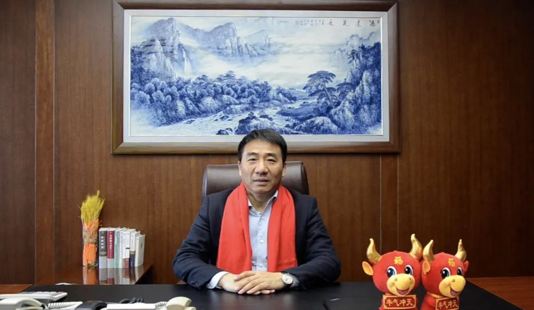 黑龙江省大豆协会2021年新春祝福