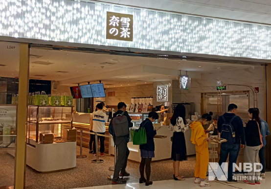 奈雪的茶估值已超百亿：平均每两天开一家店 9个月亏掉2700万