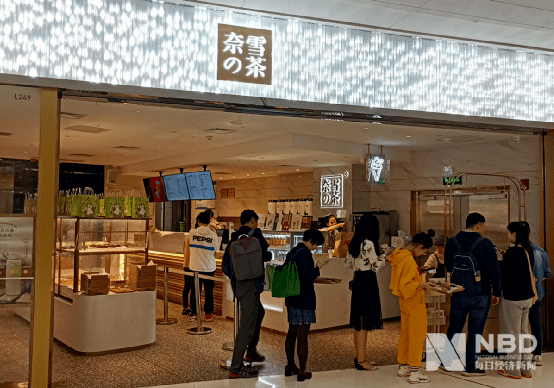 这对夫妻创立的茶饮店想上市 9个月亏掉2700万但估值已超百亿