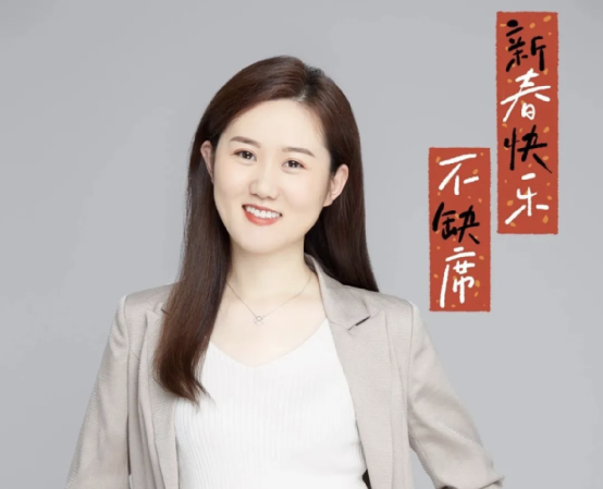 金融圈刷屏：90后美女当上海通团队负责人 背后更有“女子天团”