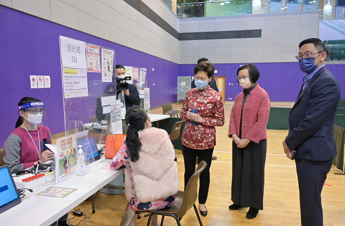 林郑月娥到访香港多个社区检测中心 香港 新冠肺炎 新浪科技 新浪网