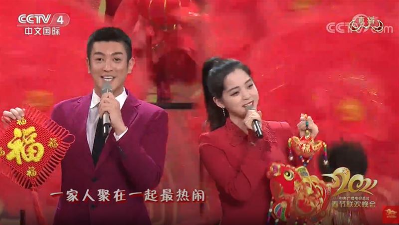 欧阳娜娜登上央视春晚舞台。台湾“三立新闻网”报道配图