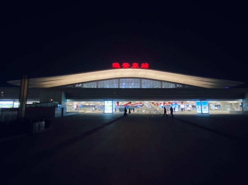 淮安东站全景图图片