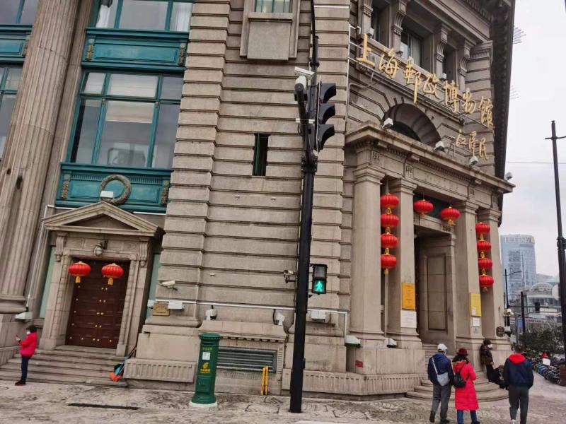 新年期间的上海邮政博物馆张灯结彩    