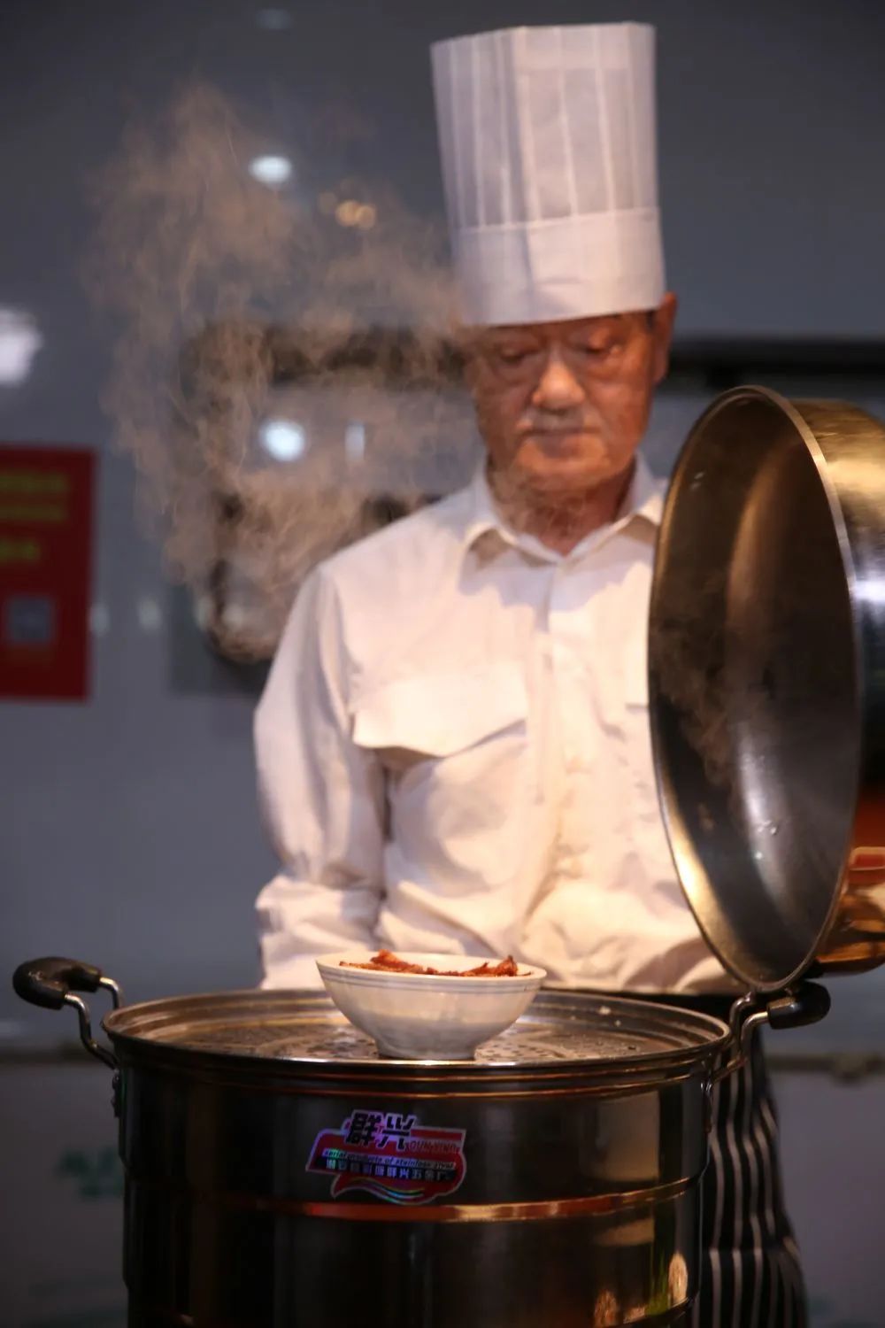 &nbsp; &nbsp; &nbsp;&nbsp;&nbsp;赵成林蒸制扣肉&nbsp;天津市非物质