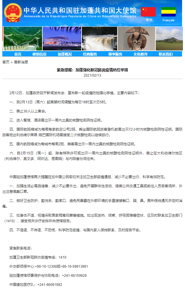 琪琪布电影网_在线免费观看日本av_色色资源站无码av网址