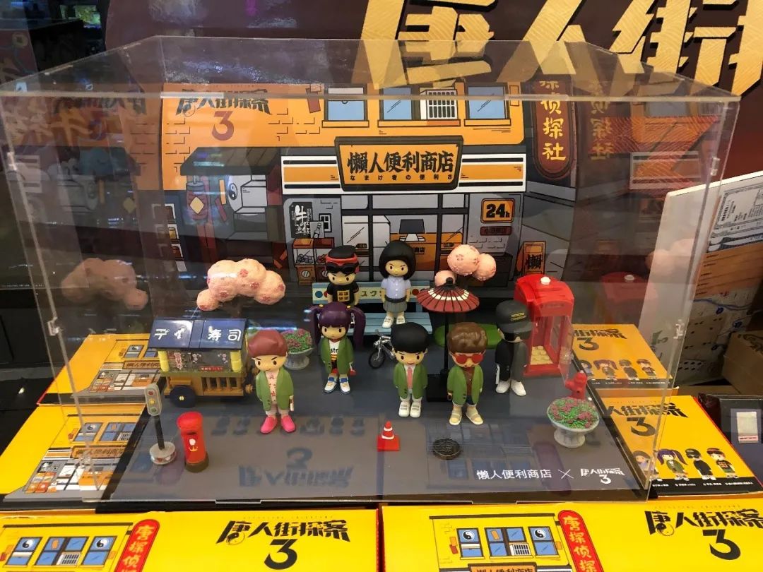 《唐探3》口碑崩了？