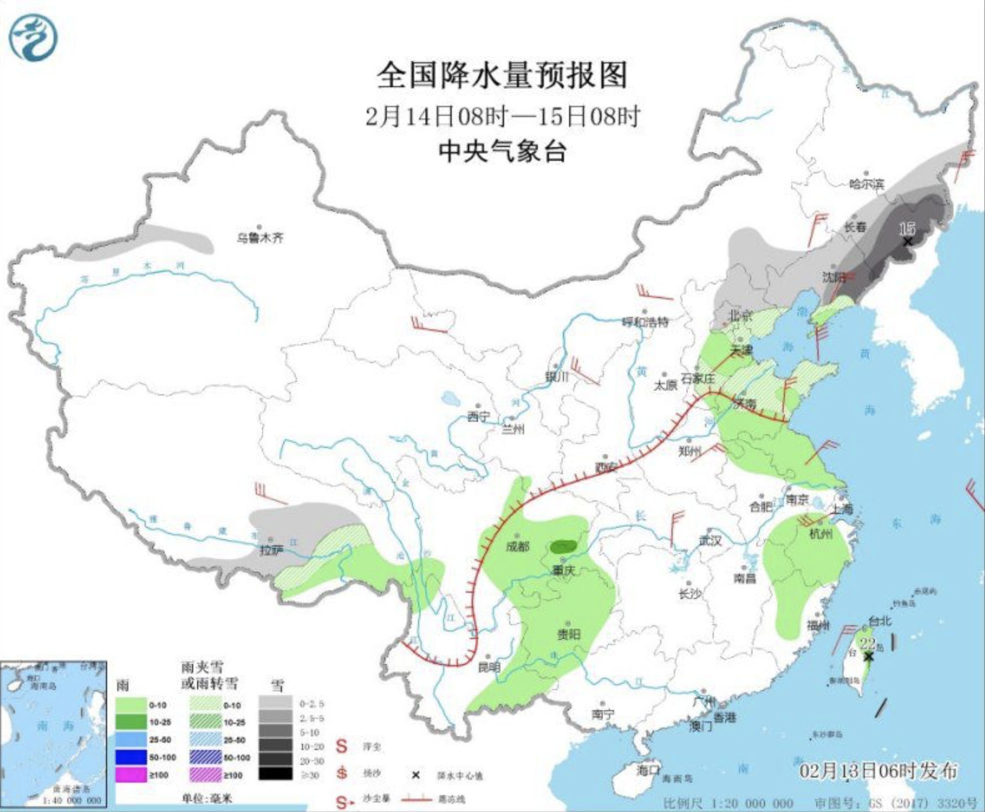 △全国降水量预报图（2月14日08时—15日08时）