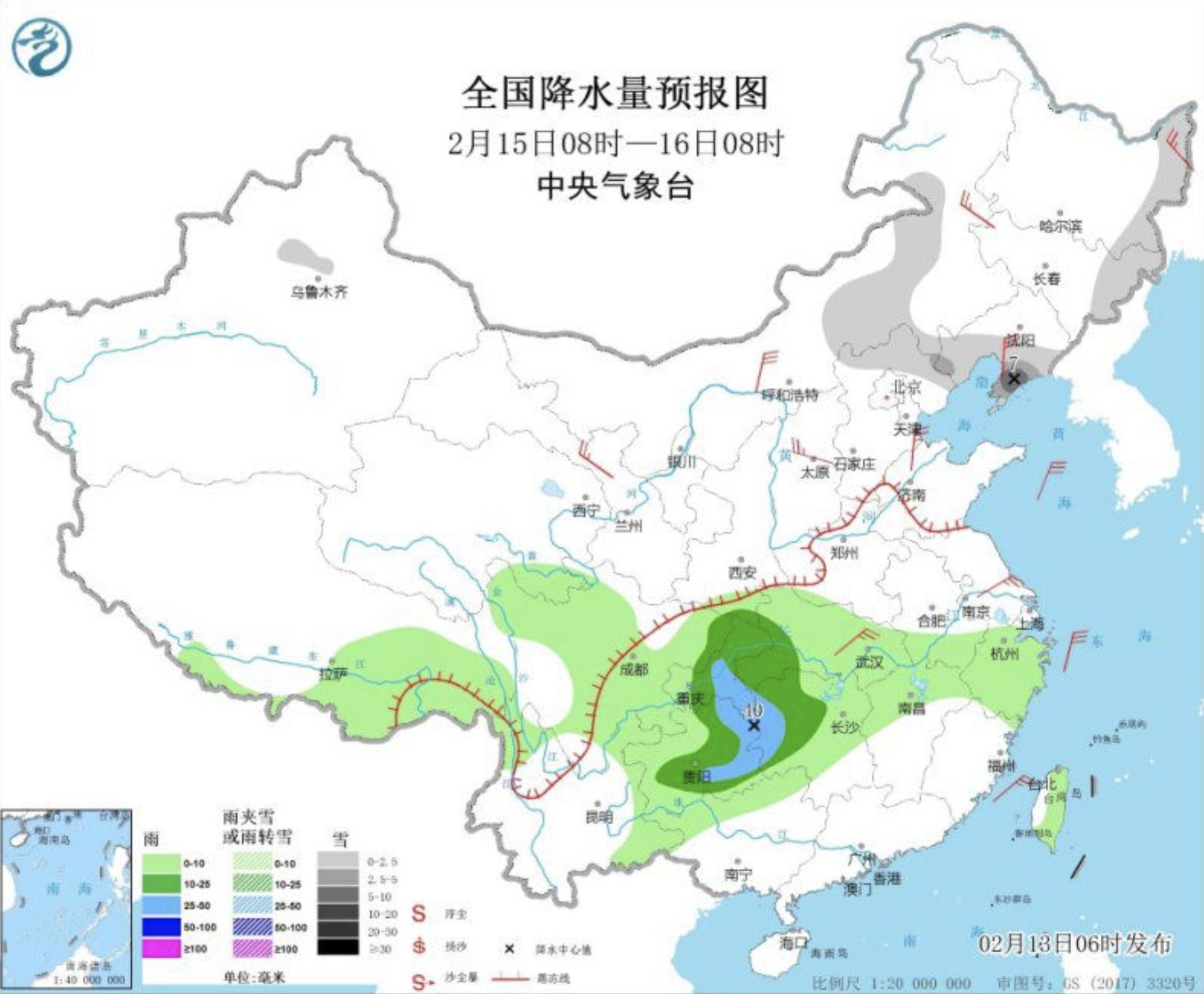 △全国降水量预报图（2月15日08时—16日08时）