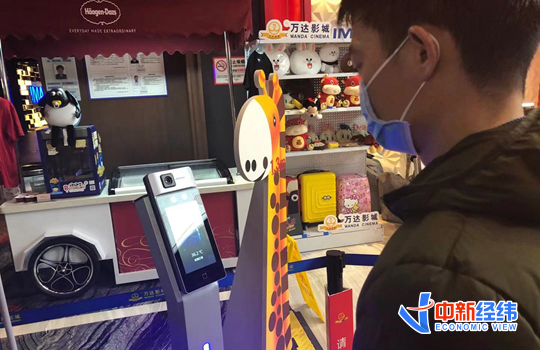 创多项纪录！春节档首日票房17.36亿，你贡献了多少？