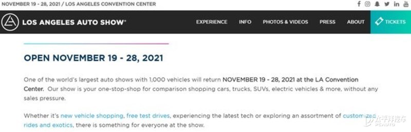 2021年洛杉矶车展将重启 或于11月份举办