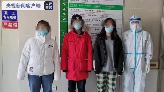 黑龙江绥化1名患者出院 2名无症状感染者解除医学观察