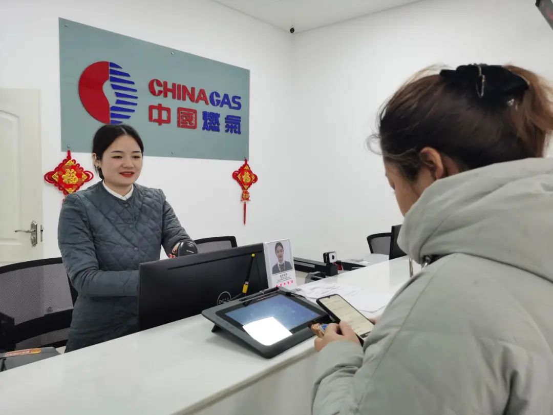 365天服务不打烊的燃气营业厅网格班长刘兴旺说"为保证春节期间供气