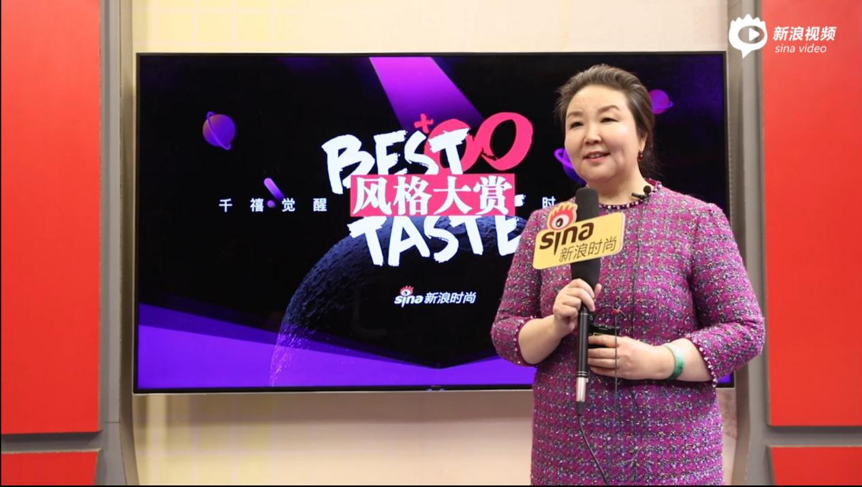 （图片截取自新浪采访视频）