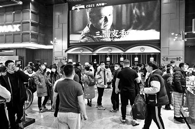 牛年影市强势开局！史上首次连续三天单日票房破10亿