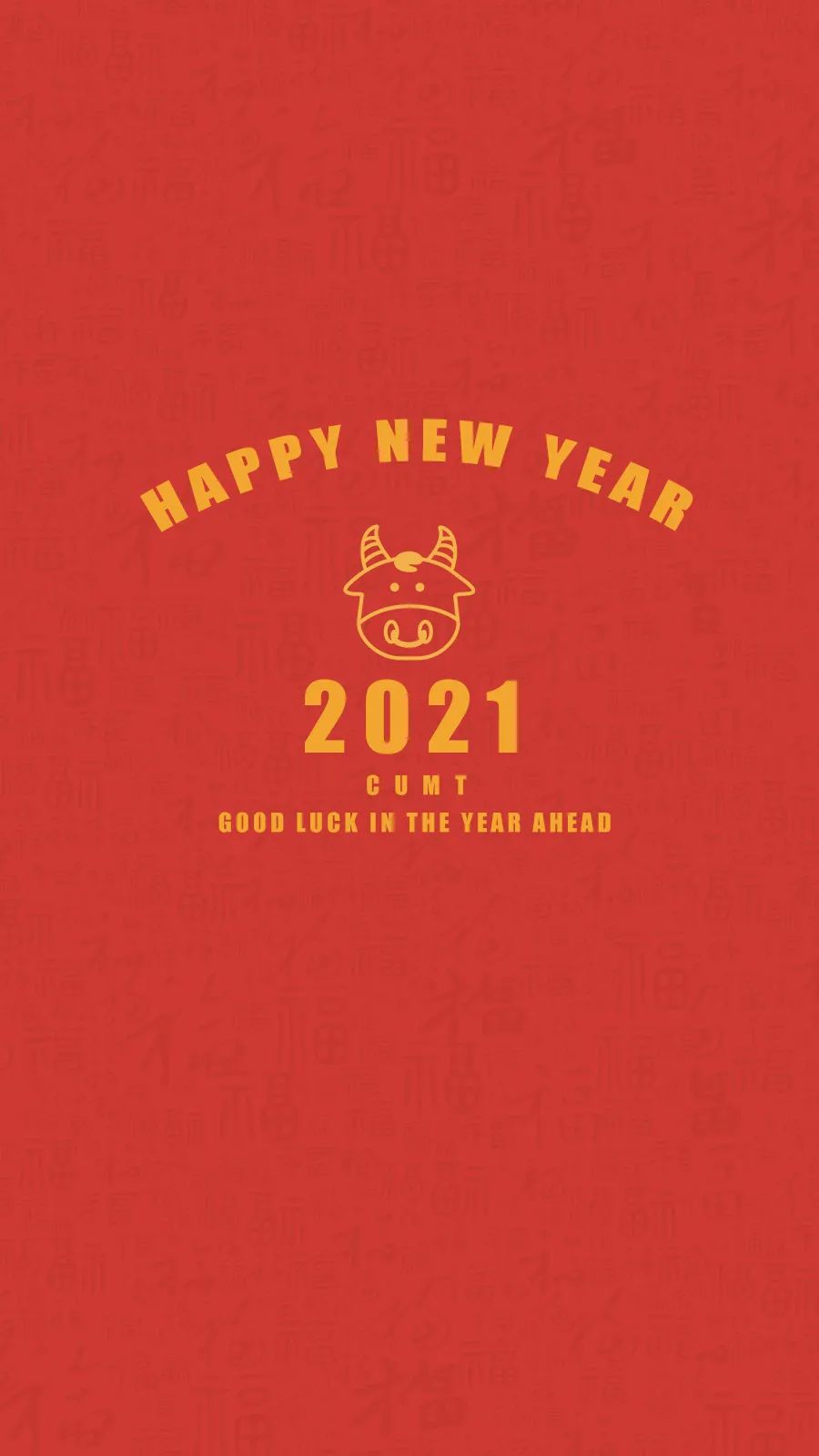 学业进步,升职加薪飞黄腾达,牛财旺盛愿您事事顺心,大吉大利万事顺遂