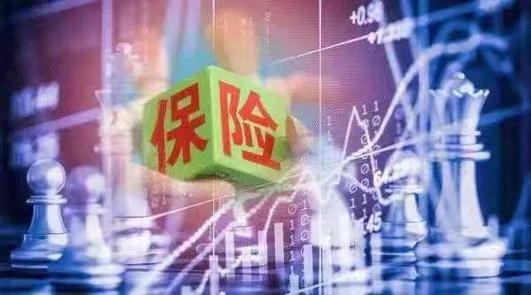 3200亿资金南下香江什么值得买？险资：这两类标的有意思