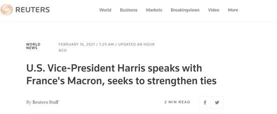 美国副总统哈里斯再与外国领导人通话，这次是马克龙……