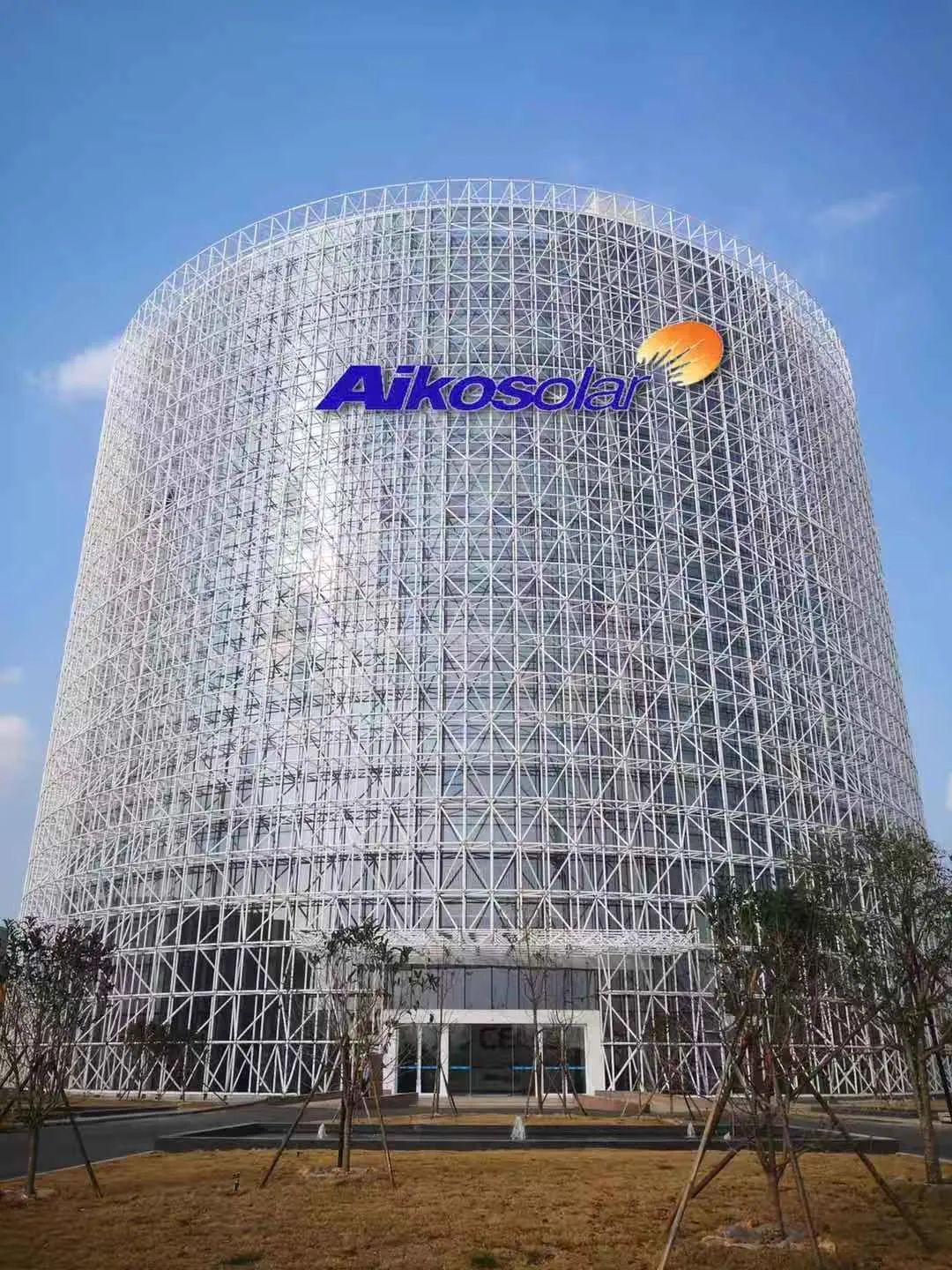 大尺寸电池引领行业变革爱旭股份切入发展快车道