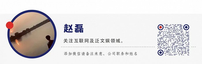 你有多久没去过网吧了?