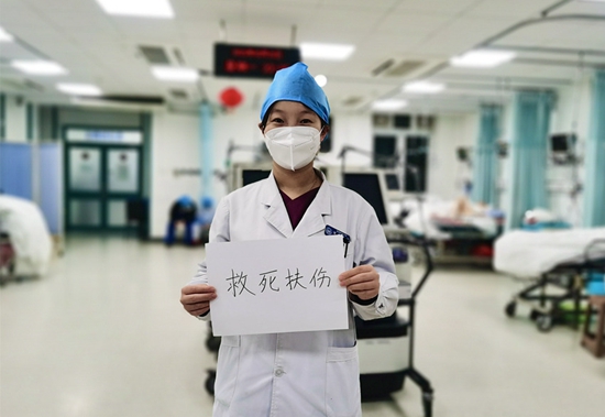 急诊科医生韩英娜希望继续坚守岗位,救死扶伤.人民网记者 任妍摄