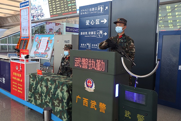 最浓的年味就是坚守岗位