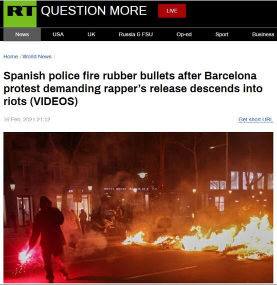 突发！西班牙多地爆发抗议示威，警方与抗议者冲突，起因竟是……