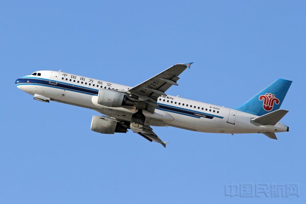 南航a320飞机(南航北方分公司供图)