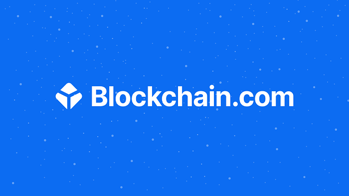 加密钱包与交易平台Blockchain.com宣布筹得1.2亿美元资金